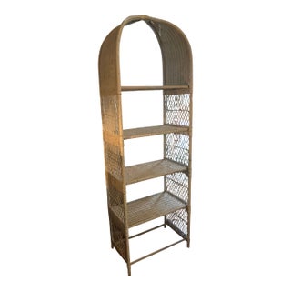1970s Vintage White Large Wicker Shelf For Sale