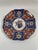 Mid 20th Century Hand Painted Porcelain Imari Plate Charger For Sale - Image 15 of 17
