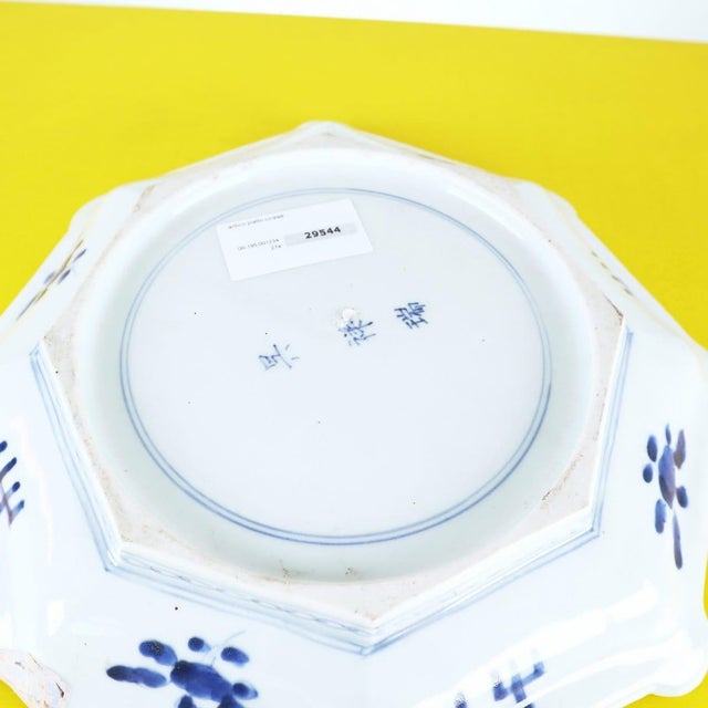 Antique Chinese Porcelain Dish For Sale - Image 11 of 13