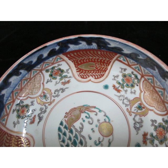 Japanese Arita Imari Gilt Porcelain Year of the Rabbit 8 3/4" Serving Bowl For Sale In Portland, OR - Image 6 of 9