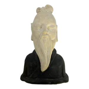 Vintage Stone Asian Man Bust
