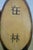 Mid 20th Century Chinese Hand-Carved Wood Mallard Drake and Hen Duck Decoys Pair 10" For Sale - Image 13 of 14