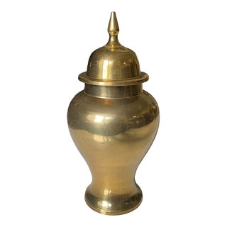 Vintage Brass Jar For Sale