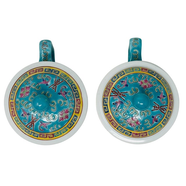 Pair of Vintage Chinese Porcelain Mugs With Lids | Hand-Painted Famille Rose Teacups | Covered Tea Mugs, Made in China For Sale - Image 10 of 12