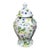 Vintage MCM Queen's Country Meadow Tall Ginger Jar For Sale