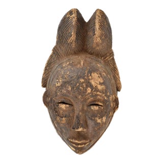 Early 20th Century Punu Maiden Spirit Mask Mukudji For Sale