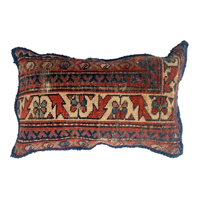 Pillow W/ Antique Persian Rug Fragment, 1' X 1'4 For Sale