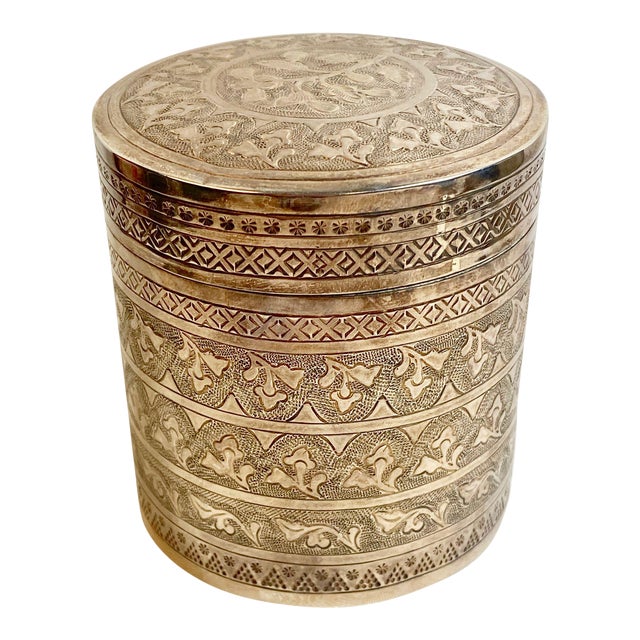 Vintage Middle Eastern Silver Canister Chairish