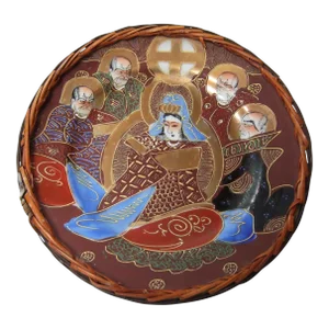 Vintage Satsuma Moriage Hand-Painted Immortals Plate
