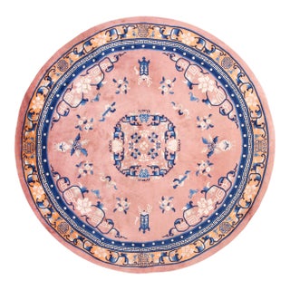 1980s Pink Rose Chinoiserie Vintage Peking Round Rug 8'2"x 8'2" Handknotted Wool Carpet For Sale