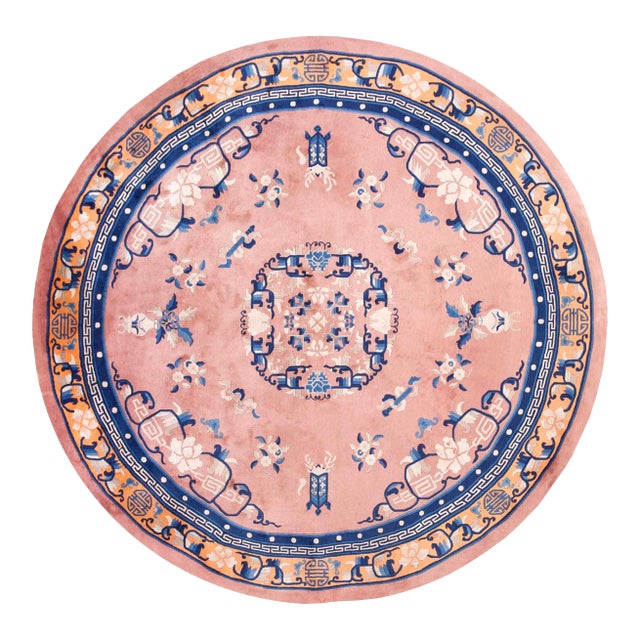 1980s Pink Rose Chinoiserie Vintage Peking Round Rug 8'2"x 8'2" Handknotted Wool Carpet For Sale