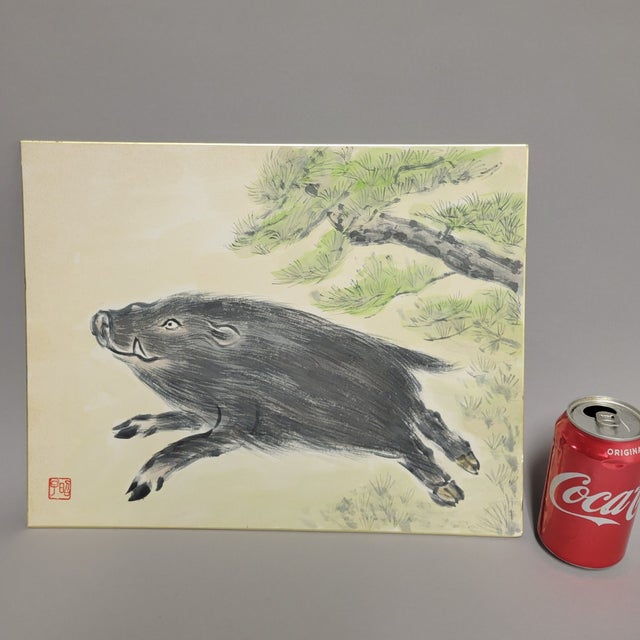 1960s Japanese Sumi Ink Painting of a Running Boar Beneath Pine Branches, Signed With Red Artist Seal For Sale - Image 5 of 6