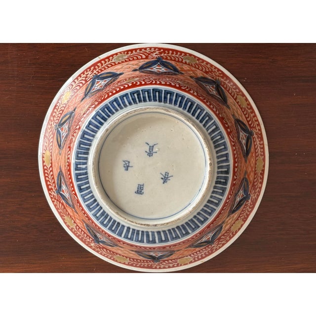 Blue Mid 20th Century Porcelain Imari Bowl For Sale - Image 8 of 10