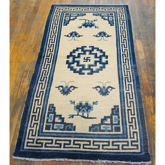 Antique Chinese Mongolian rug, size: 2'10" x 5'7". Antique Chinese - Mongolian Chinese Ivory 1900s Rug, Circa Date: 1900s....