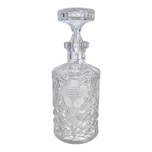 Vintage Etched Glass Round Liquor Decanter Frosted Floral Daisy Motif