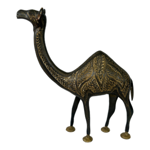 1970s Brass Handcrafted Etched Camel Figurine – Middle Eastern Decor