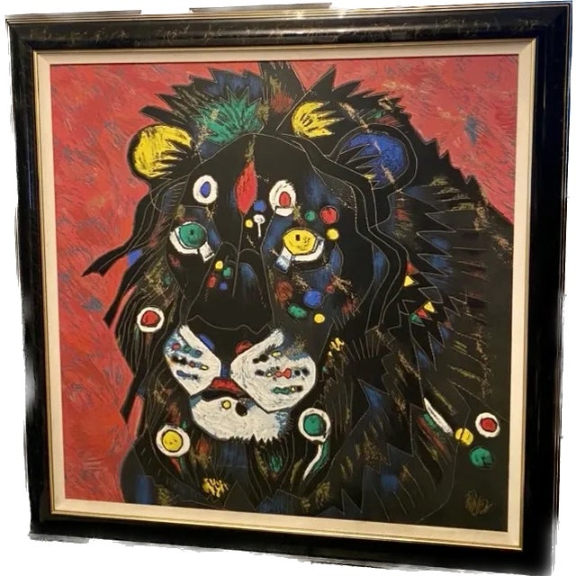 Framed, Signed Abstract Fauvist Serigraph by Tie-Feng Jiang, “King” For Sale - Image 11 of 13