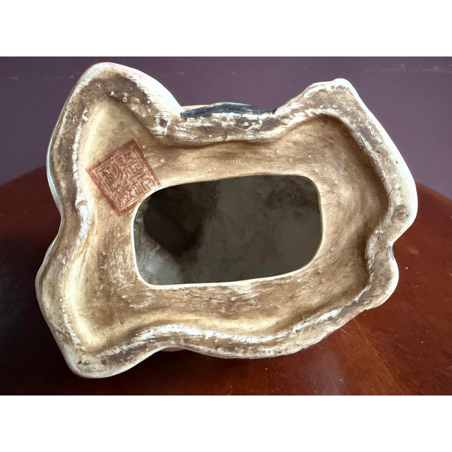 Mid 20th Century Chinese Vintage Porcelain Monkey Figurine Holding a Pear. For Sale - Image 5 of 7