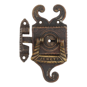 Vintage Right Swing Bronze Jewett Ice Box Latch