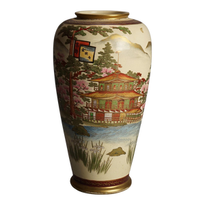 Antique Japanese Satsuma Pottery Vase with Pagoda & Landscape, Circa 1920