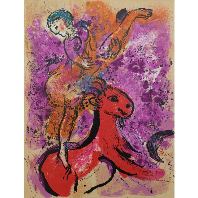 Marc Chagall, L'Ecuyère au cheval rouge, Lithograph For Sale
