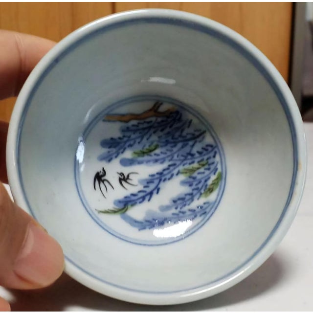 Chinese Porcelain Bowl With Figural Decoration, Apocryphal Chenghua Mark, Attributed to Early Qing, 17th Century. For Sale - Image 6 of 10