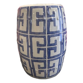 Greek Key Garden Stool / Plant Stand For Sale