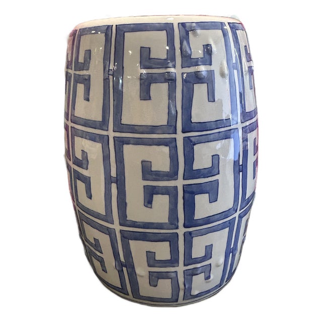 Greek Key Garden Stool / Plant Stand For Sale