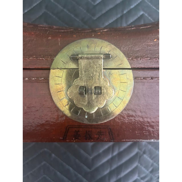 Animal Skin Antique Chinese Leather-Covered Wooden Document Box With Brass Hardware, Circa 1900 For Sale - Image 7 of 10