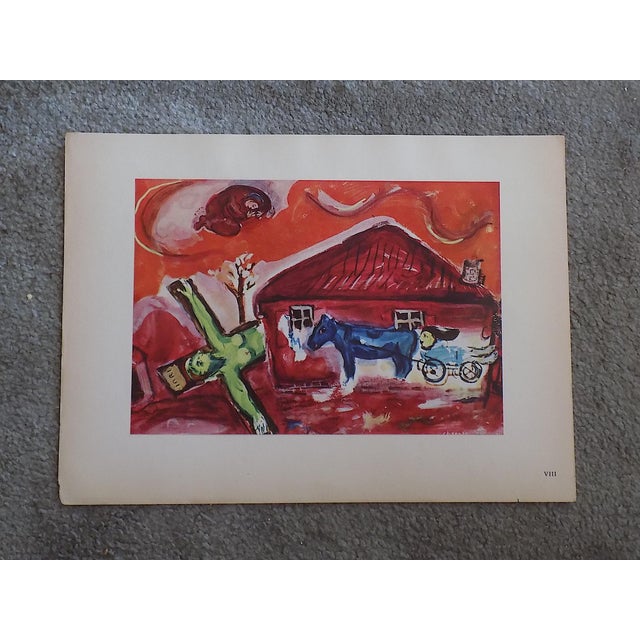 Vintage Folio Sized Ltd. Ed. Mid 20th Century Modernist Abstract Marc Chagall Lithograph - "Via Dolorosa " For Sale In Cincinnati - Image 6 of 6