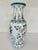 Mid 20th Century Mid 20th Century Peacock Floral Chinoiserie Floor Vase For Sale - Image 5 of 10