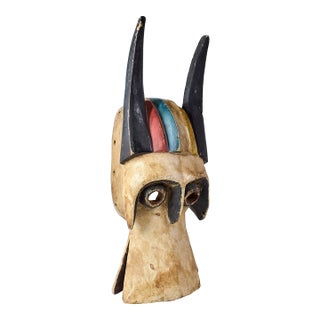 Early 20th Century Mumuye Wood Mask Nigeria For Sale