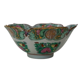 Vintage Mid-Century Famille Rose Porcelain Bowl - Hand-Decorated in Hong Kong For Sale