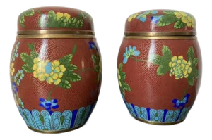 Cloisonne Burgundy Floral Enamel and Brass Ginger Jars, a Pair, Medium