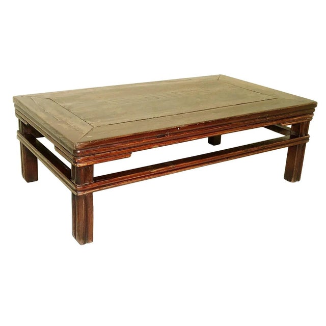 Antique Chinese Ming Kang Table, Circa 1800-1849 For Sale - Image 11 of 11