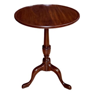 Mid 20th Century Henkel Harris Virginia Galleries Mahogany Pedestal Side Table For Sale