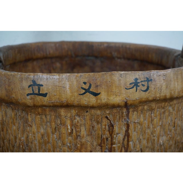 Mid 20th Century Vintage Chinese Hand Woven Farmers Willow Rice Gathering Basket Bentwood Handle For Sale - Image 10 of 11