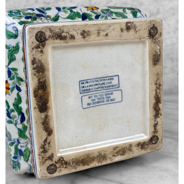 Green Vintage 14" Chinese Porcelain & Enamel Green Floral Paneled Vase For Sale - Image 8 of 9