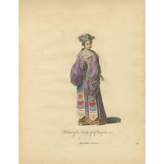 Jefferys, Lady of China in Court Attire, 1749, Print For Sale