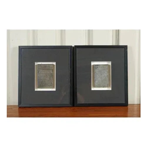 Pair of Arabic framed frames. Gorgeous and decorative pair of Arabic frames. Dimension: W 39 x D 4 x H 44 cm