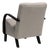 19th Century France Mid-century Modern Cream Wood Armchair For Sale