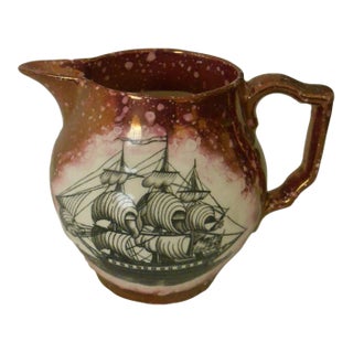 Vintage Grays Pottery Sailing Ship Maroon Lusterware Staffordshire Pitcher 1942-1958 For Sale