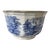 Early 19th Century English Mixing Bowl For Sale