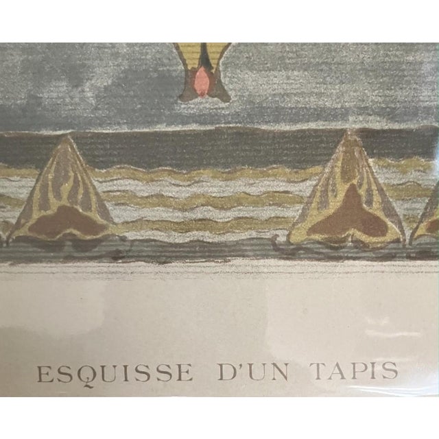 Art Nouveau Chairish: Framed C. 1900 French Art Nouveau Esquisse d'Un Tapis Textile Design Print For Sale - Image 3 of 4