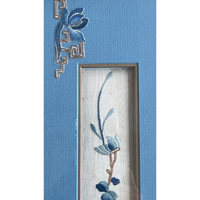 Set of Three-Framed Antique Chinese Textiles Qing Dynasty Provenance For Sale - Image 11 of 12