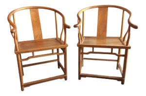 Mid-Century Horseshoe Chairs - A Pair