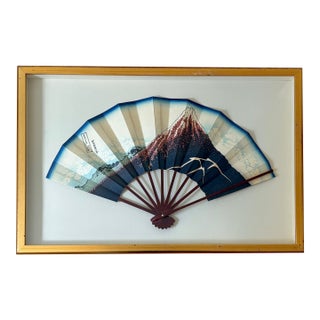 1960s Hand Painted Japanese Fan in Shadow Frame For Sale