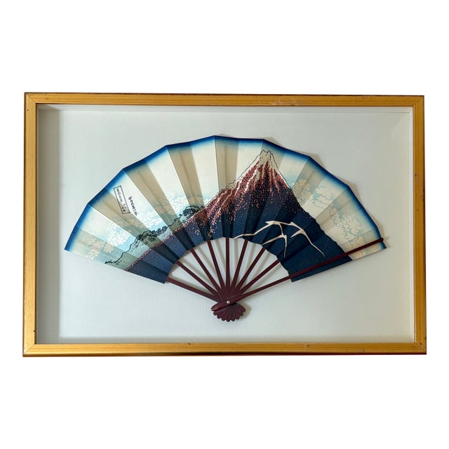 1960s Hand Painted Japanese Fan in Shadow Frame For Sale
