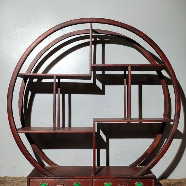 Dimensions: Height 60.5cm (23.82") x Length 59cm (23.23") x Depth 11cm (4.33") Total Weight: 2050 grams (approx. 4.52 lbs)...
