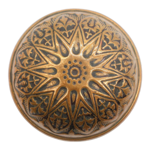 Antique Lockwood Radial Brass Passage Door Knob
